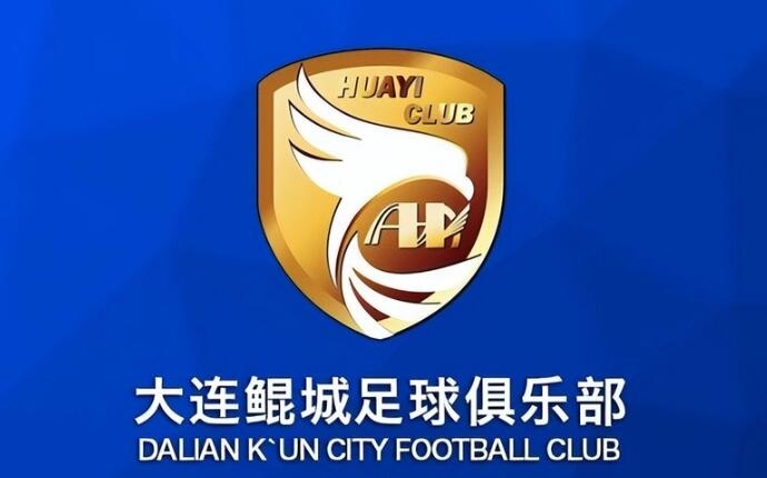  熱身賽-科特尼克、閆守寬各入一球，大連鯤城2-0擊敗江西廬山