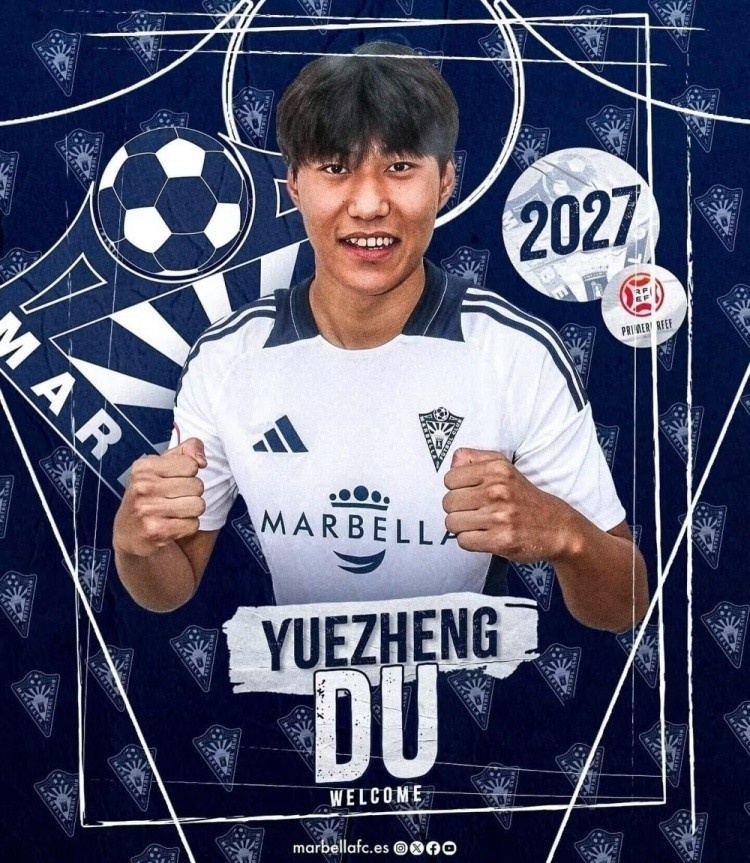  足球報前瞻U20亞洲杯：留洋球員總數(shù)達50人，各隊都在“卷”留洋
