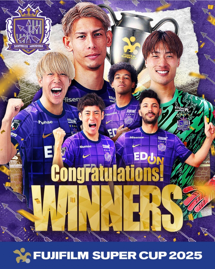  日超杯廣島三箭2-0神戶勝利船奪冠，共53343人現(xiàn)場觀戰(zhàn)創(chuàng)上座紀(jì)錄