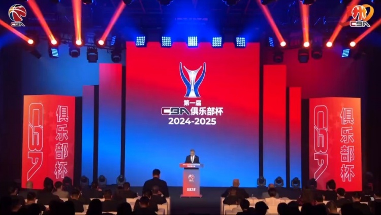  多位國手缺陣！探長：杯賽外援四節(jié)八人次 這是決定比賽關(guān)鍵因素