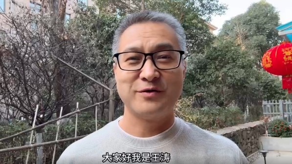  祝賀！央視記者王濤當(dāng)選陜西聯(lián)合終身榮譽(yù)會員