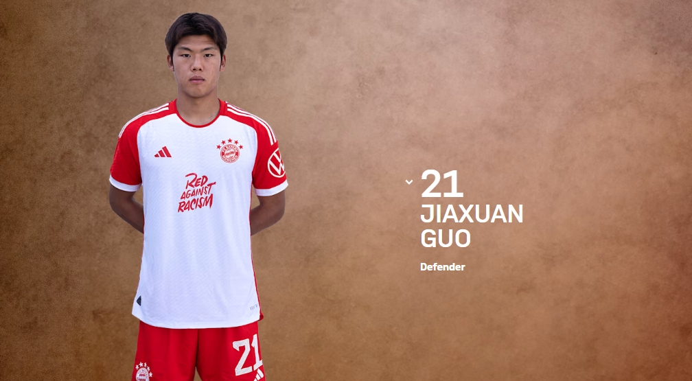  全球關(guān)注！郭嘉璇事件多國(guó)媒體均有報(bào)道，西媒英媒阿媒都在關(guān)注