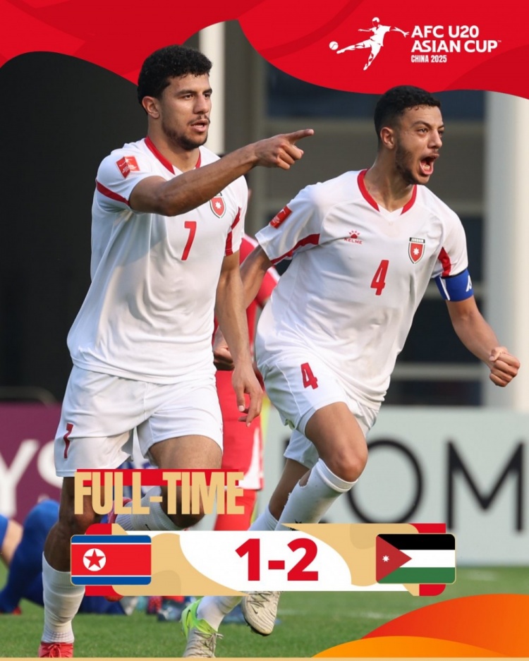  U20亞洲杯B組：朝鮮1-2不敵約旦，兩輪1分暫列B組末尾
