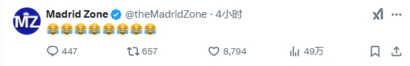  巴薩本輪聯(lián)賽現(xiàn)爭議判罰，皇馬球迷爆發(fā)：內(nèi)格雷拉聯(lián)賽，耍我們呢