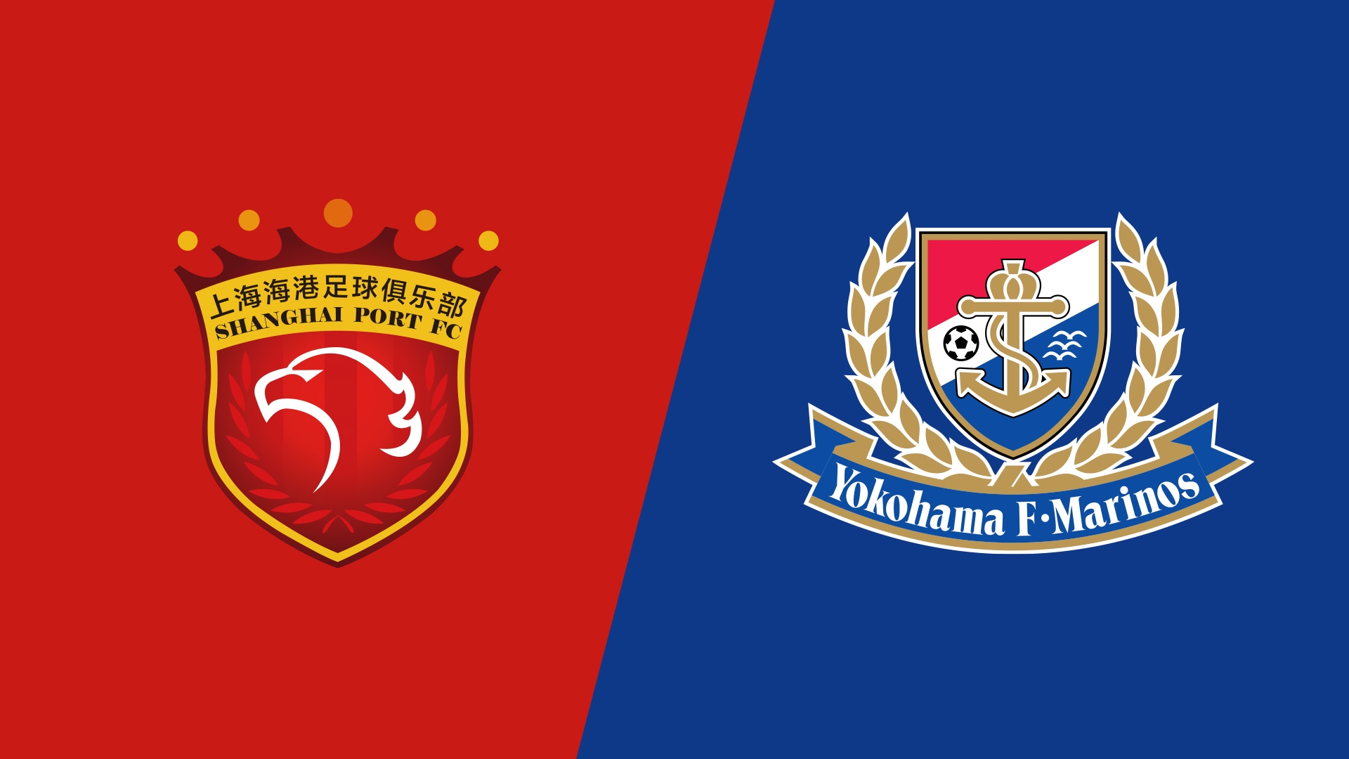  海港vs橫濱水手首發(fā)：4外援PK5外援，蔣光太復(fù)出，張琳芃替補(bǔ)