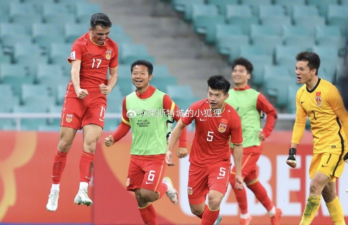  兩年前，中國(guó)U20國(guó)青曾2-0戰(zhàn)勝沙特U20