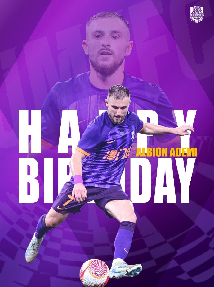  祝阿代米生日快樂！ 生日愿望是不是賽季兩雙？
