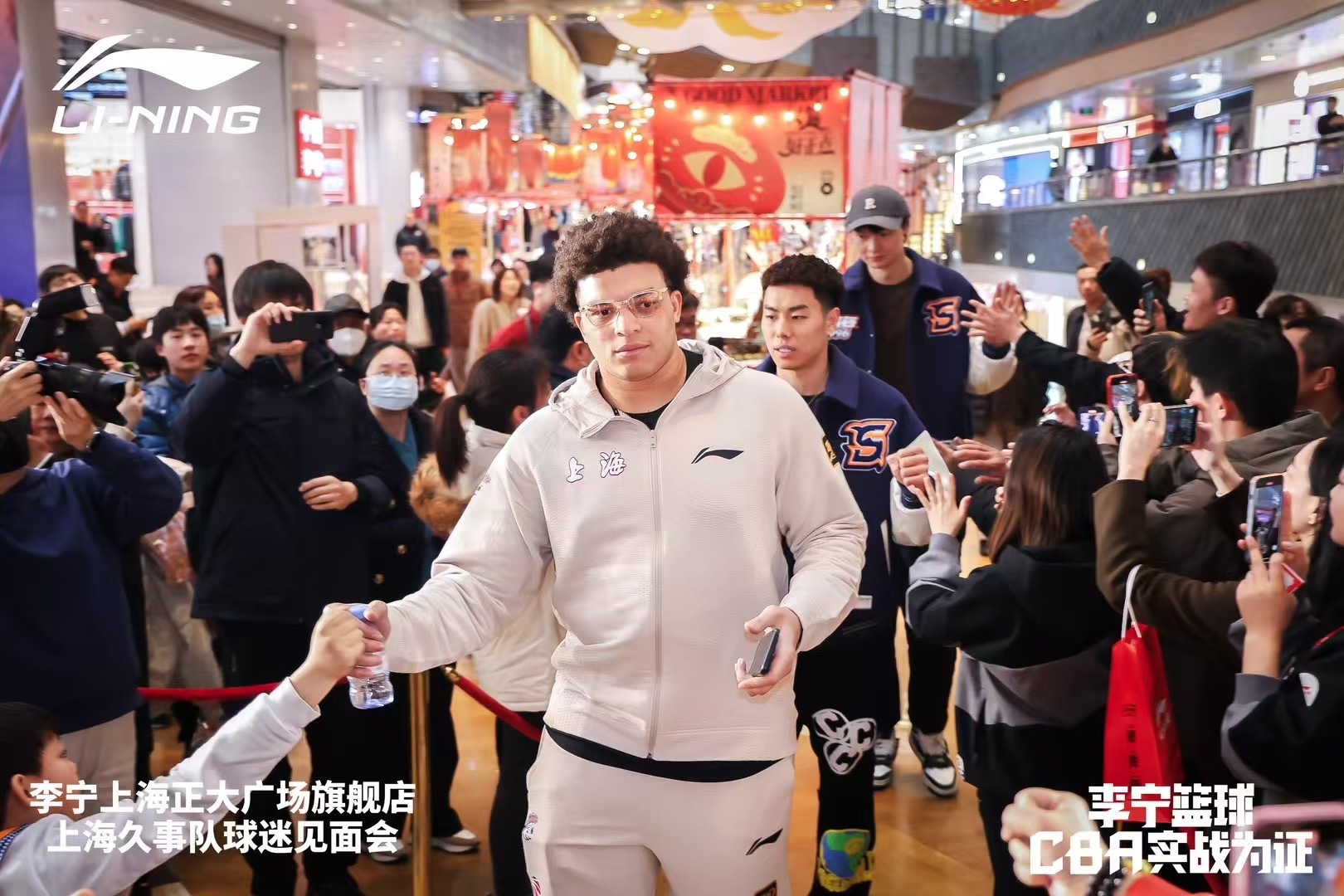  上海大外援！洛夫頓加入李寧籃球大家庭 此前多次上腳韋德之道11