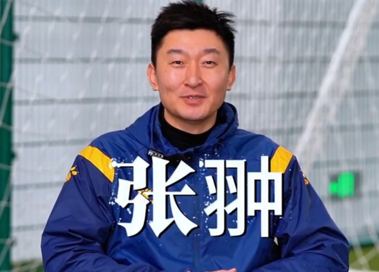  官方：張翀加盟大連可為俱樂部，擔(dān)任球隊(duì)守門員教練兼球員