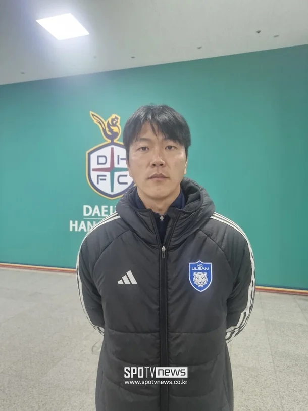  金英權(quán)：蔚山和山東泰山比賽取消令我很震驚，隊員們也不知道原因