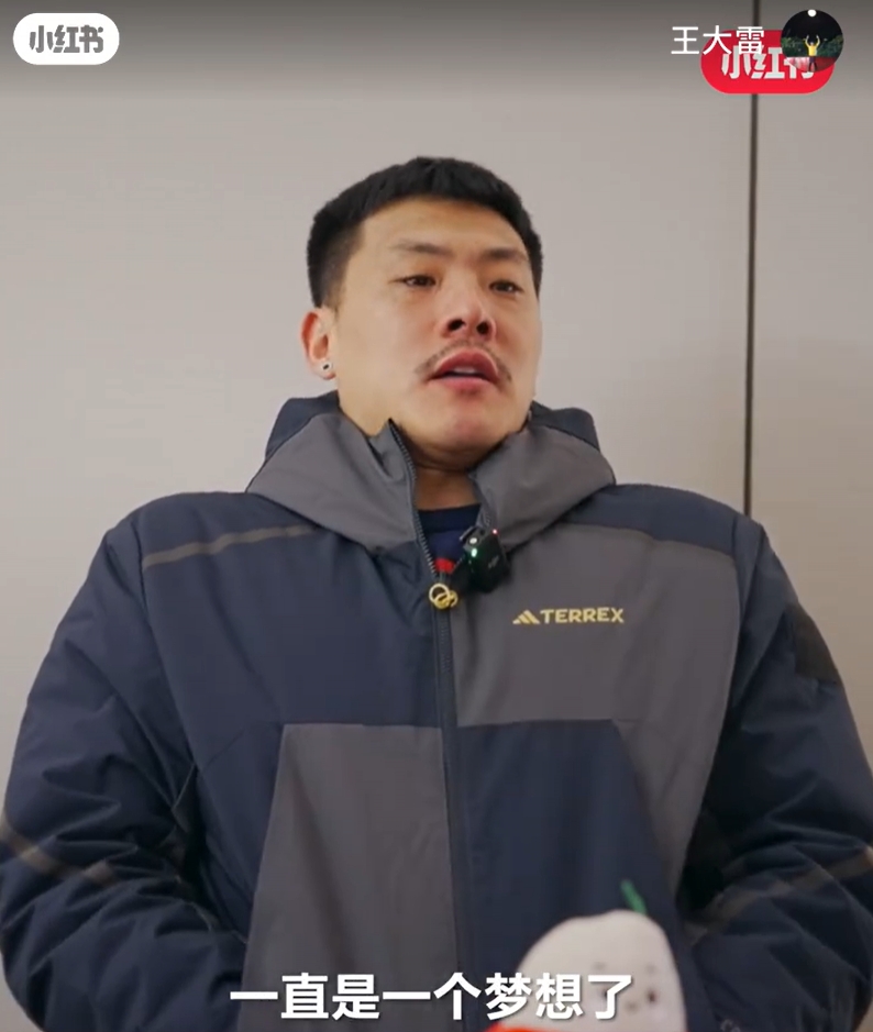  王大雷：留洋可能一直是夢想了，個人角度來說是比較遺憾