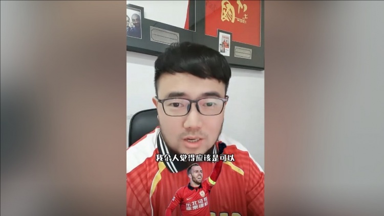  潘偉力：塞鳥3月中旬辦完手續(xù)就能趕上世預賽，狀態(tài)怎樣就不好說