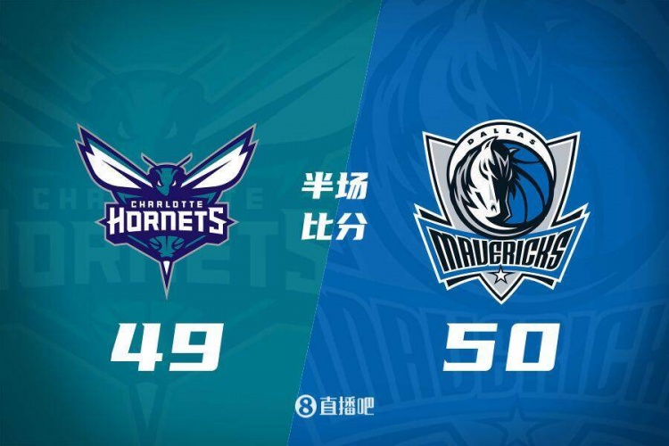  半場戰(zhàn)報(bào)：打鐵戰(zhàn)！新援摩西-布朗11+6 獨(dú)行俠僅領(lǐng)先黃蜂1分