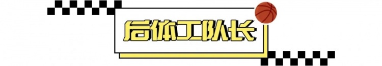  到底應不應該反對 “集訓” ？