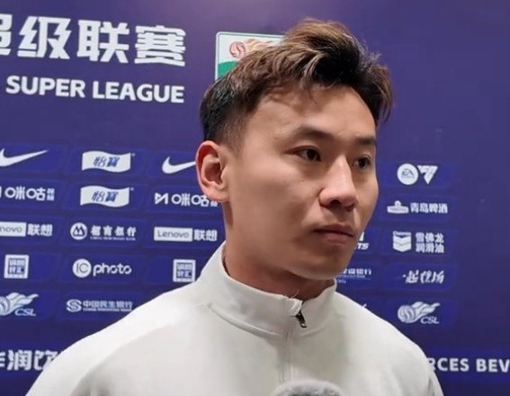 李松益：時(shí)隔一年中超進(jìn)球是好的開始，畢竟是玉昆的中超第一球