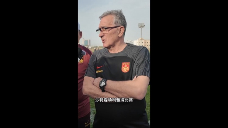  伊萬：幾位年輕球員非常有特點，招入是看重他們在聯(lián)賽的表現(xiàn)