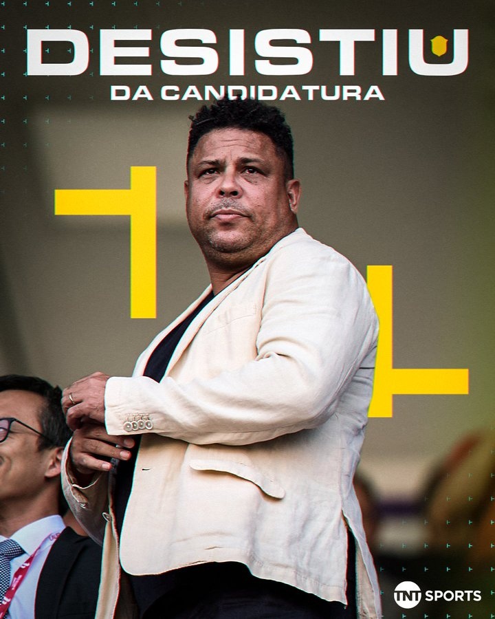  每體：大羅放棄選巴西足協(xié)主席，瓜帥執(zhí)教巴西隊(duì)的機(jī)會(huì)也變得渺茫