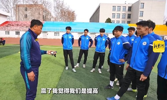  魯媒：山東大學足球隊即將第二次出戰(zhàn)中冠聯賽