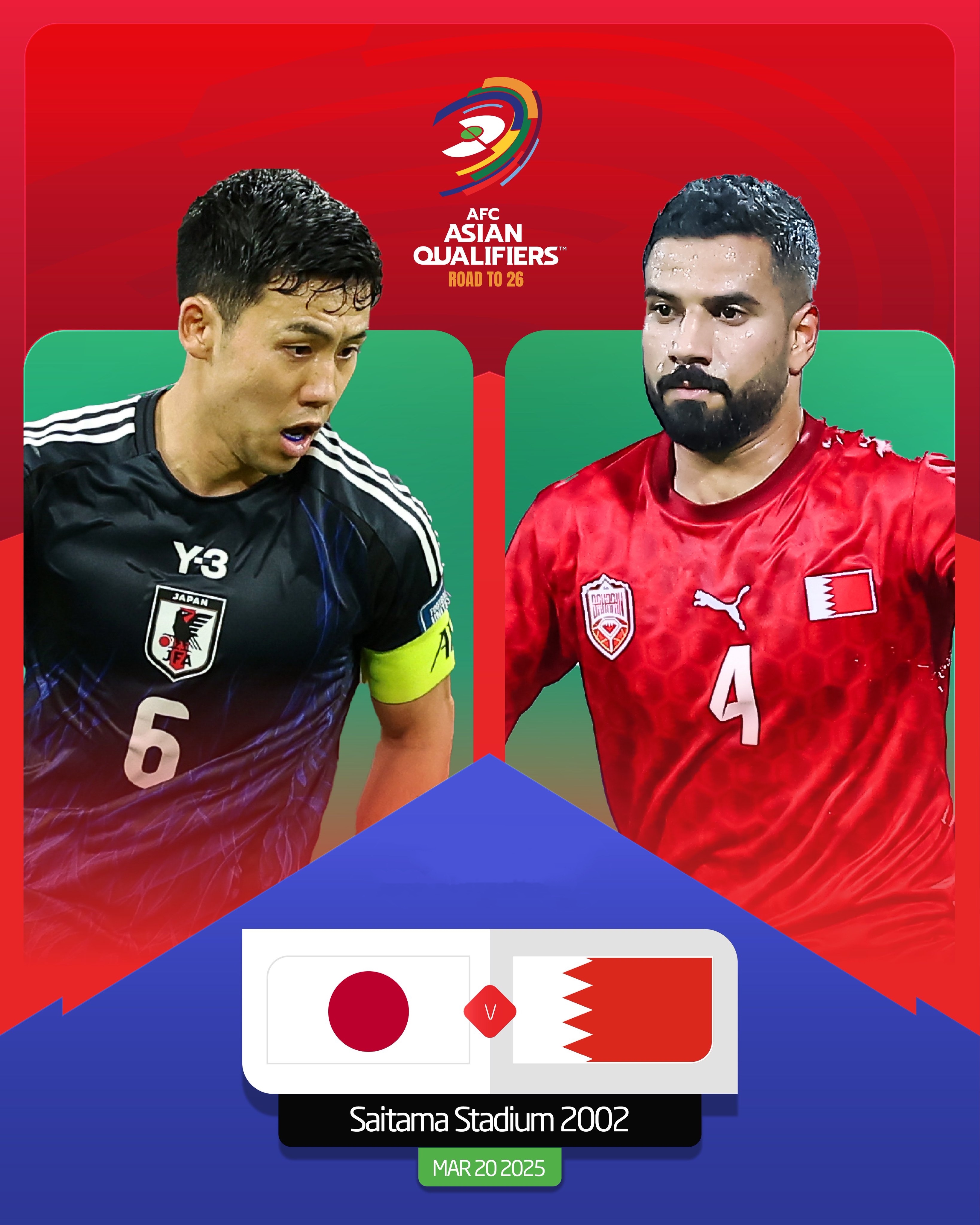 贏球即進(jìn)世界杯！日本vs巴林：日本全主力出戰(zhàn)，三笘薰、久保先發(fā)