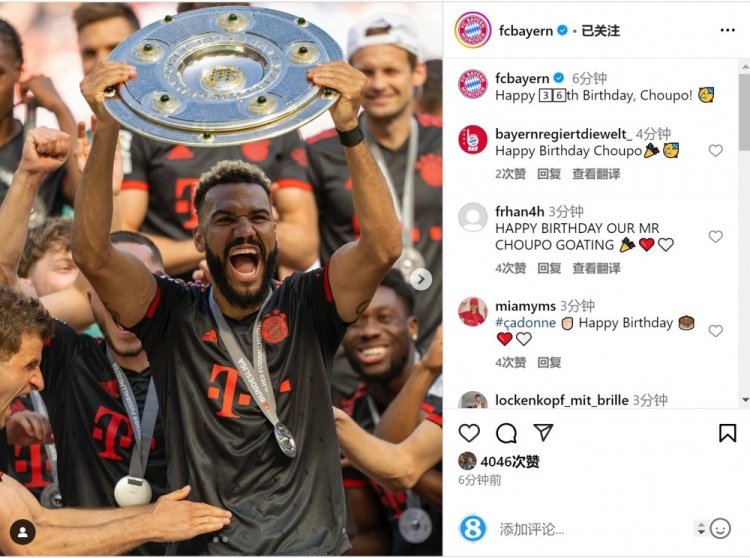  拜仁祝舒波莫廷36歲生日快樂，球員效力期間出戰(zhàn)122場38球13助