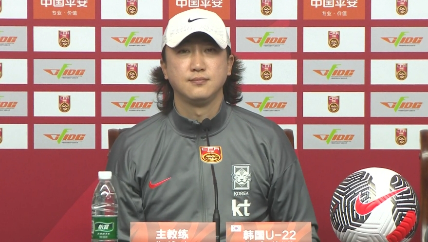  韓國U22主帥：中國隊5號比較突出，我們隊6個人在歐洲踢球沒回來