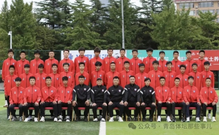  記者：青島半島U17梯隊(duì)將遠(yuǎn)征西班牙，開啟兩周的競技文化之旅