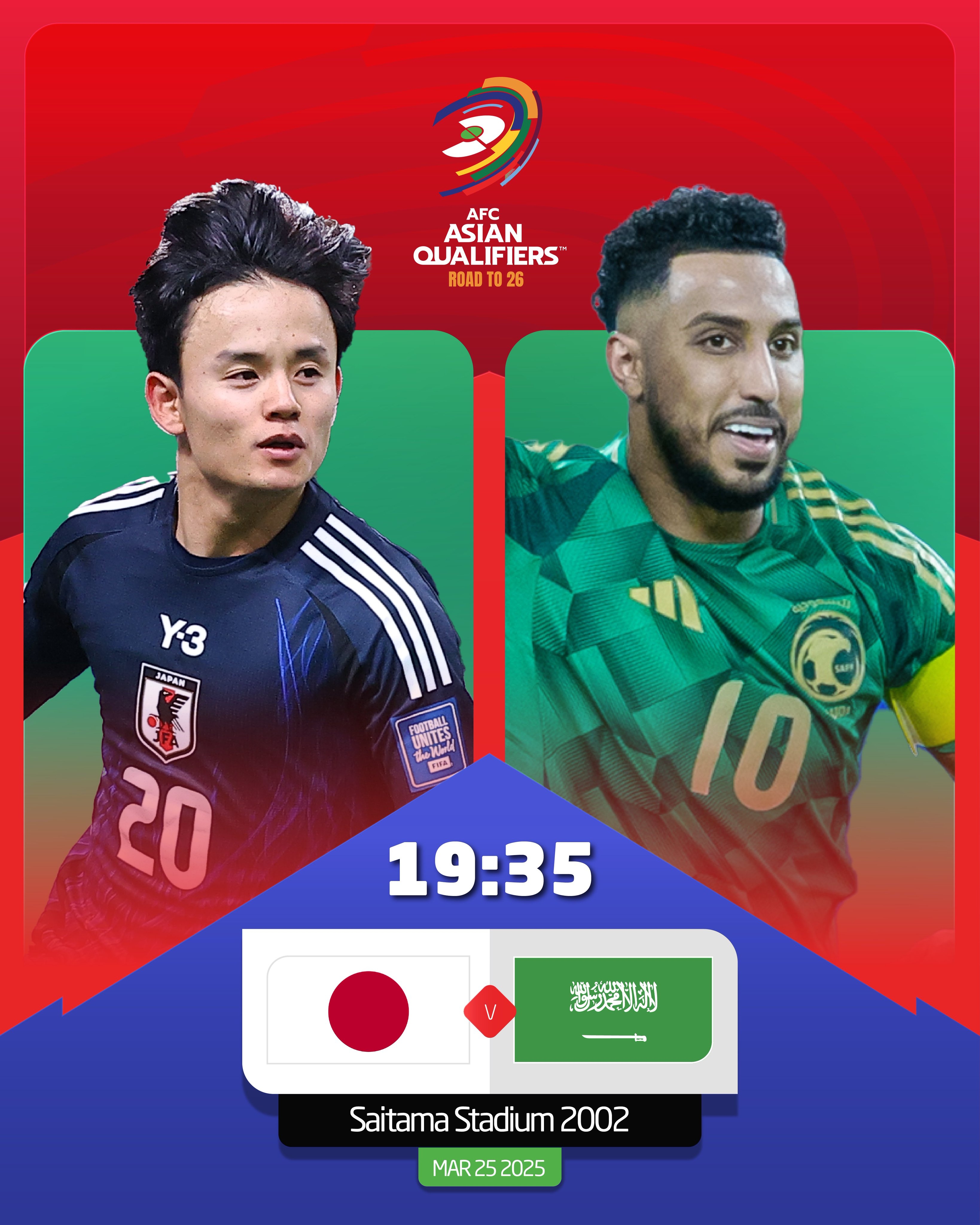  日本vs沙特首發(fā)：久保建英、前田大然、遠藤航出戰(zhàn)，多薩里先發(fā)