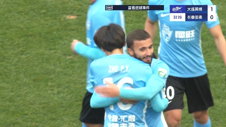  19歲朱鵬宇中超處子球！大連英博1-0領(lǐng)先長(zhǎng)春亞泰，馬萊萊助攻